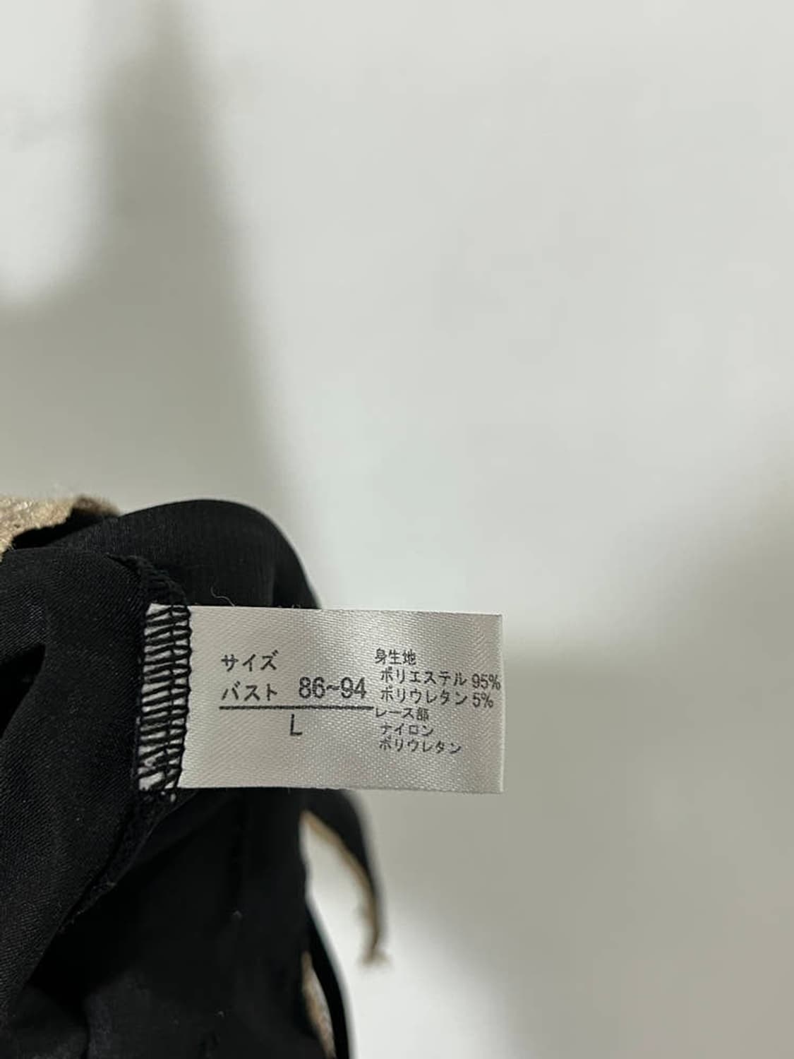 vtg top 상품이미지4