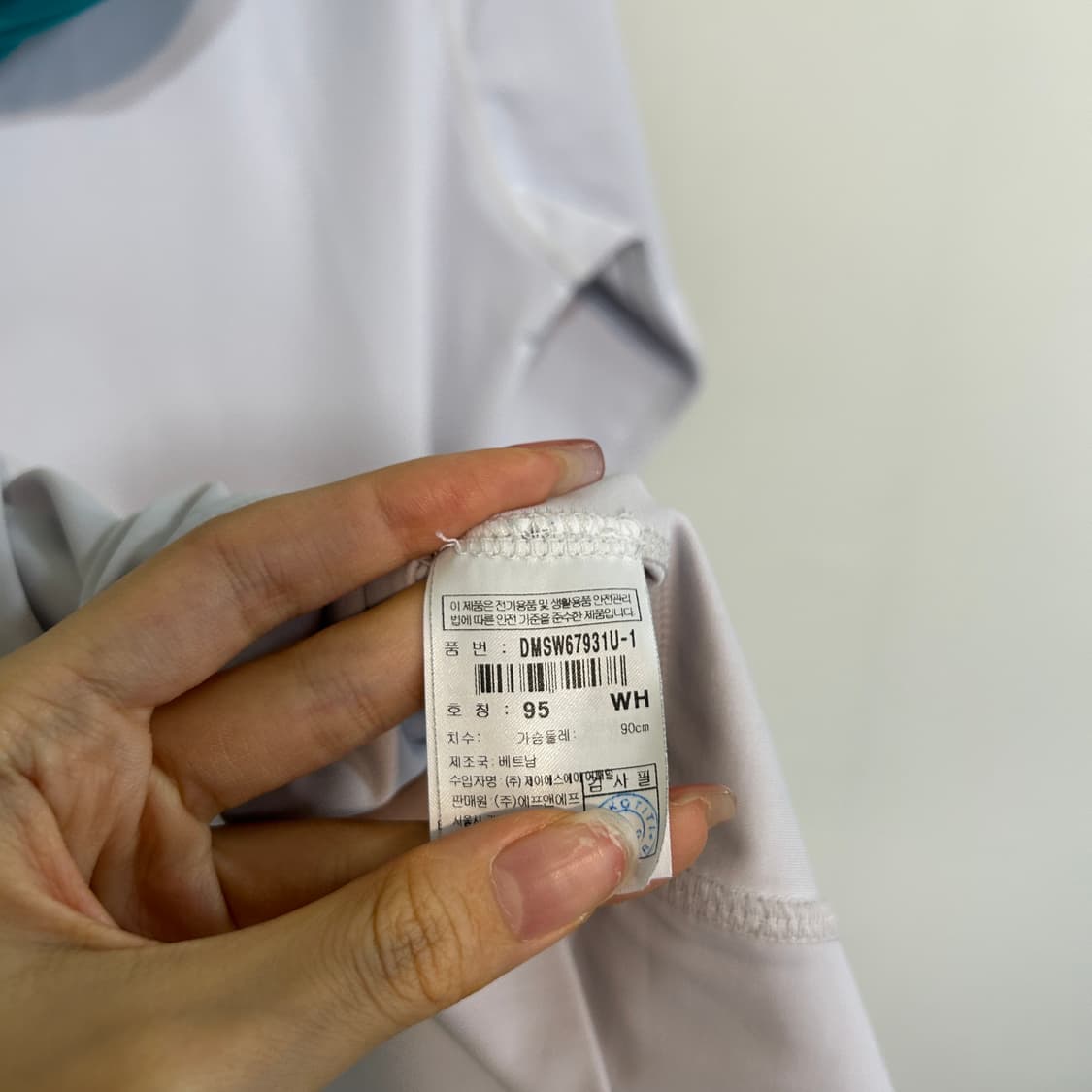 디스커버리 남성 래쉬가드 후드 집업 95 상품이미지4