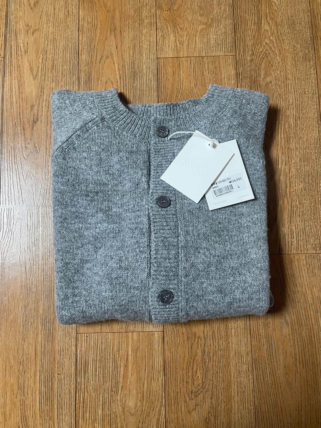 니티드 쉐기독 울 100% 라운드 가디건 그레이 L 새상품 상품이미지7