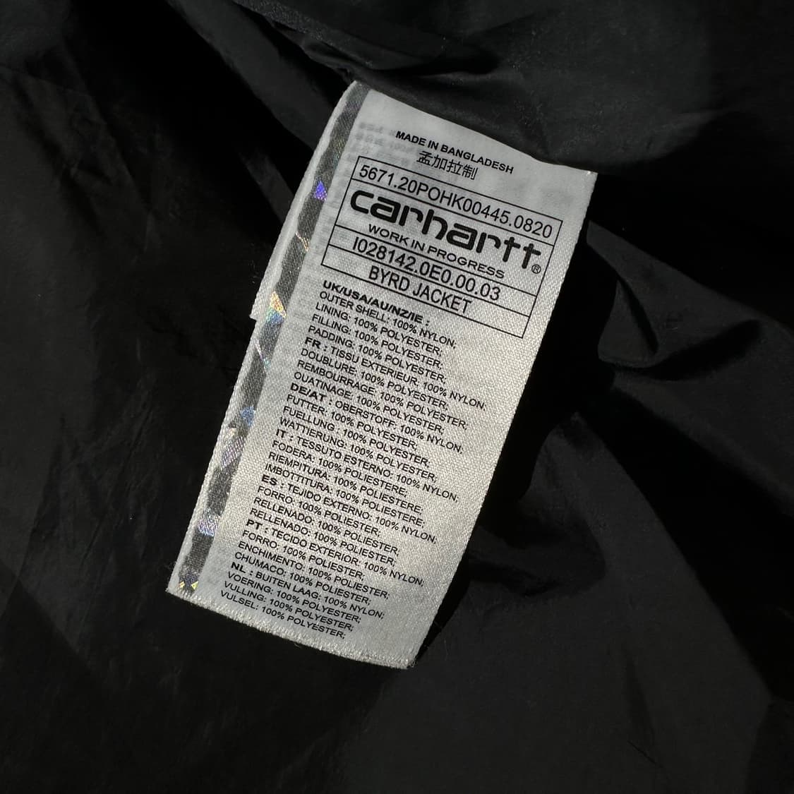 칼하트 WIP BYRD 패딩 자켓 상품이미지8