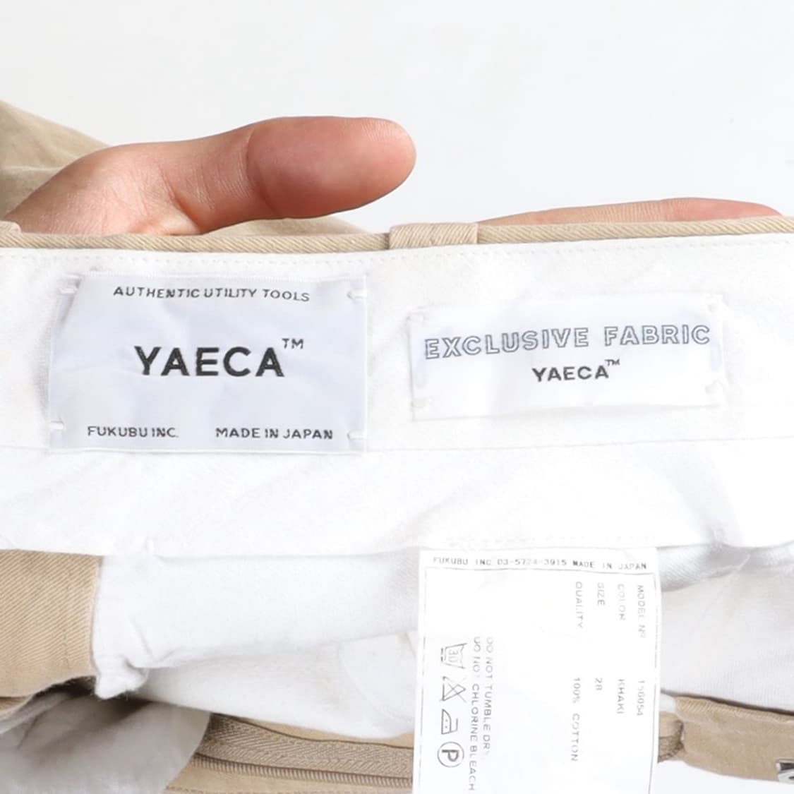 야에카 Yaeca Cotton Pants 상품이미지8