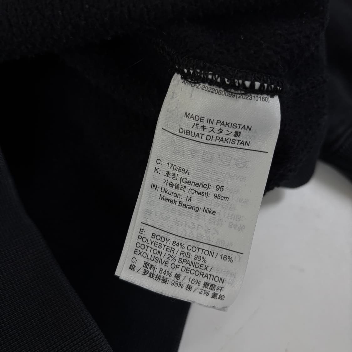 나이키 NRG 맨투맨 상품이미지7