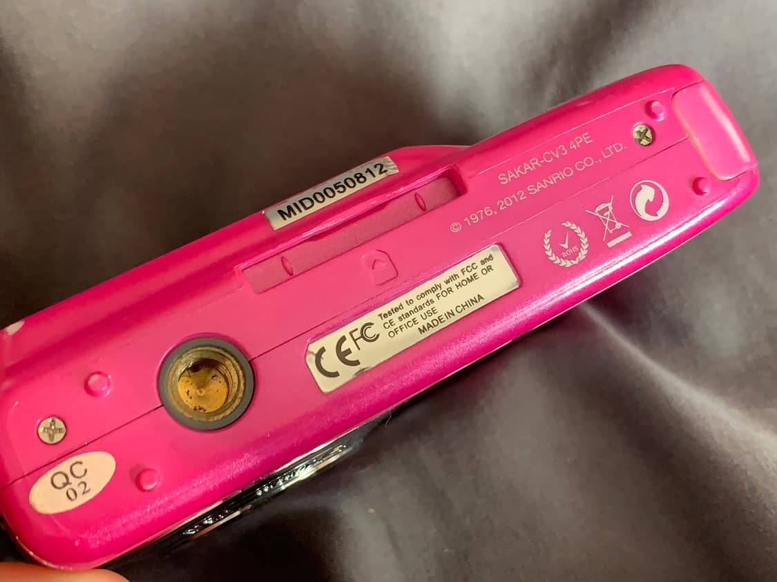 희귀 헬로키티 고전 빈티지 디카 상품이미지6