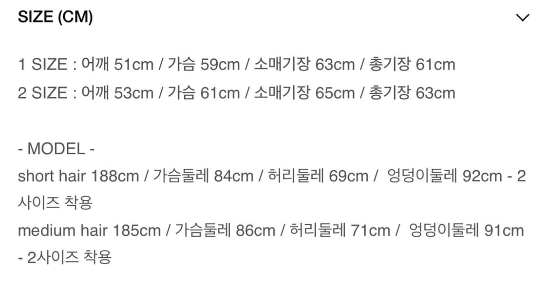 HALEINE 벨루어 블루종 베이지 2사이즈 상품이미지3