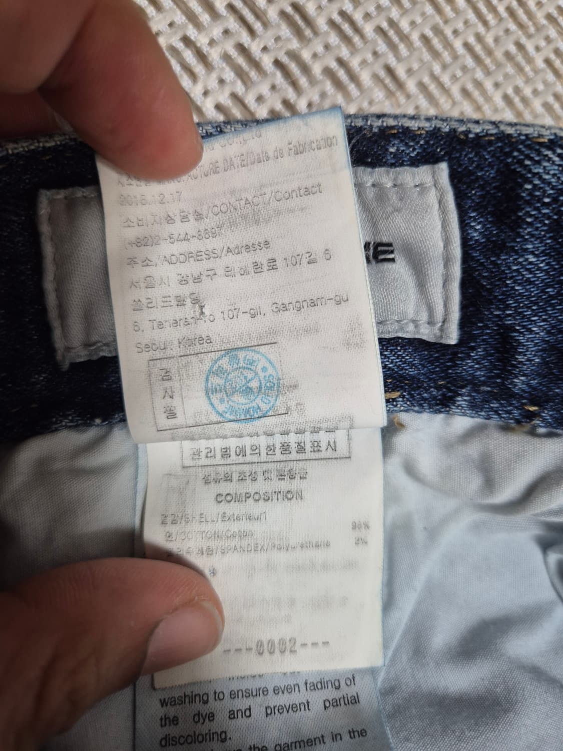 솔리드옴므 데님팬츠 청바지 44 (28) 상품이미지6