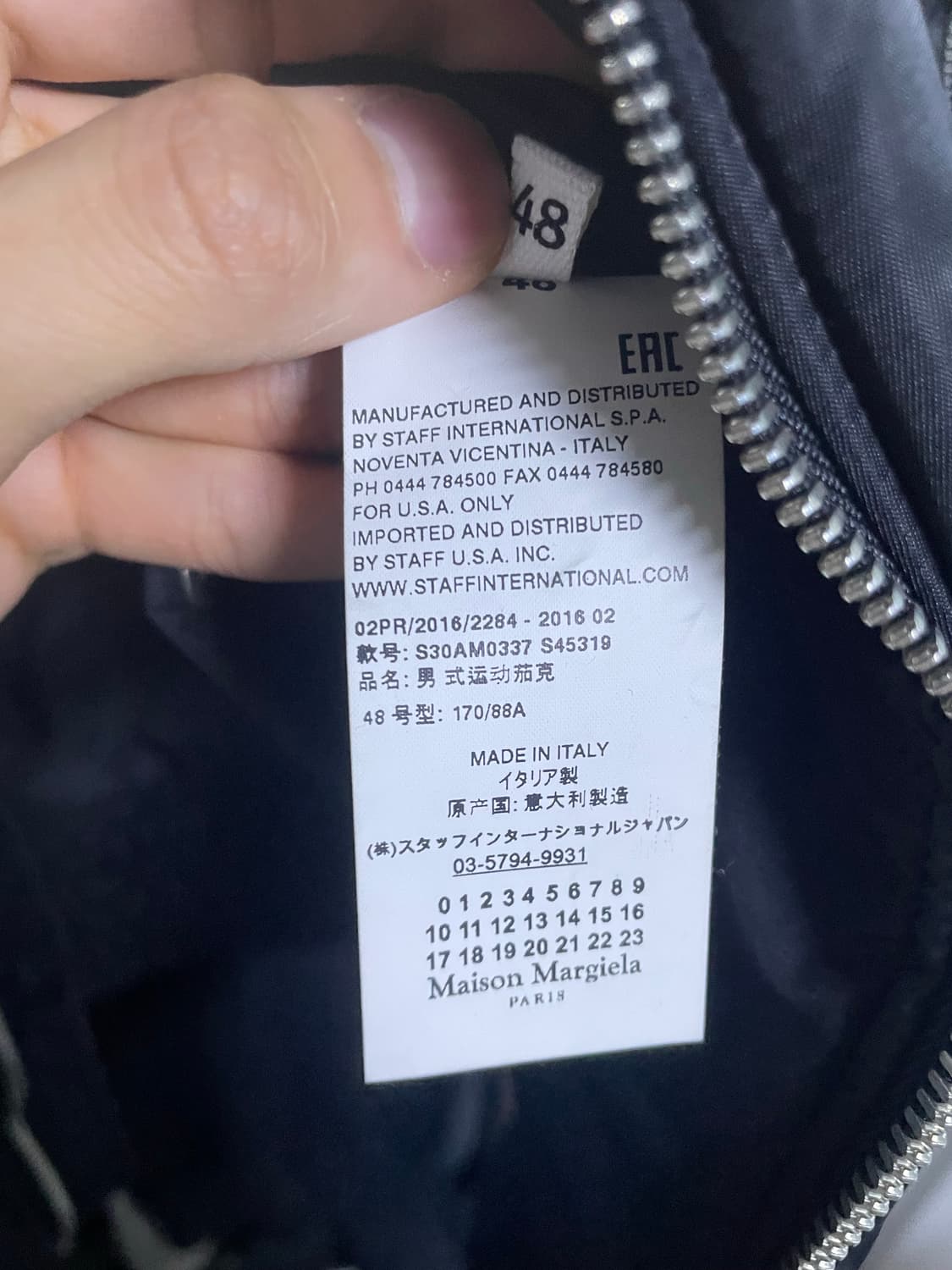 마르지엘라 16시즌 봄버자켓 상품이미지4