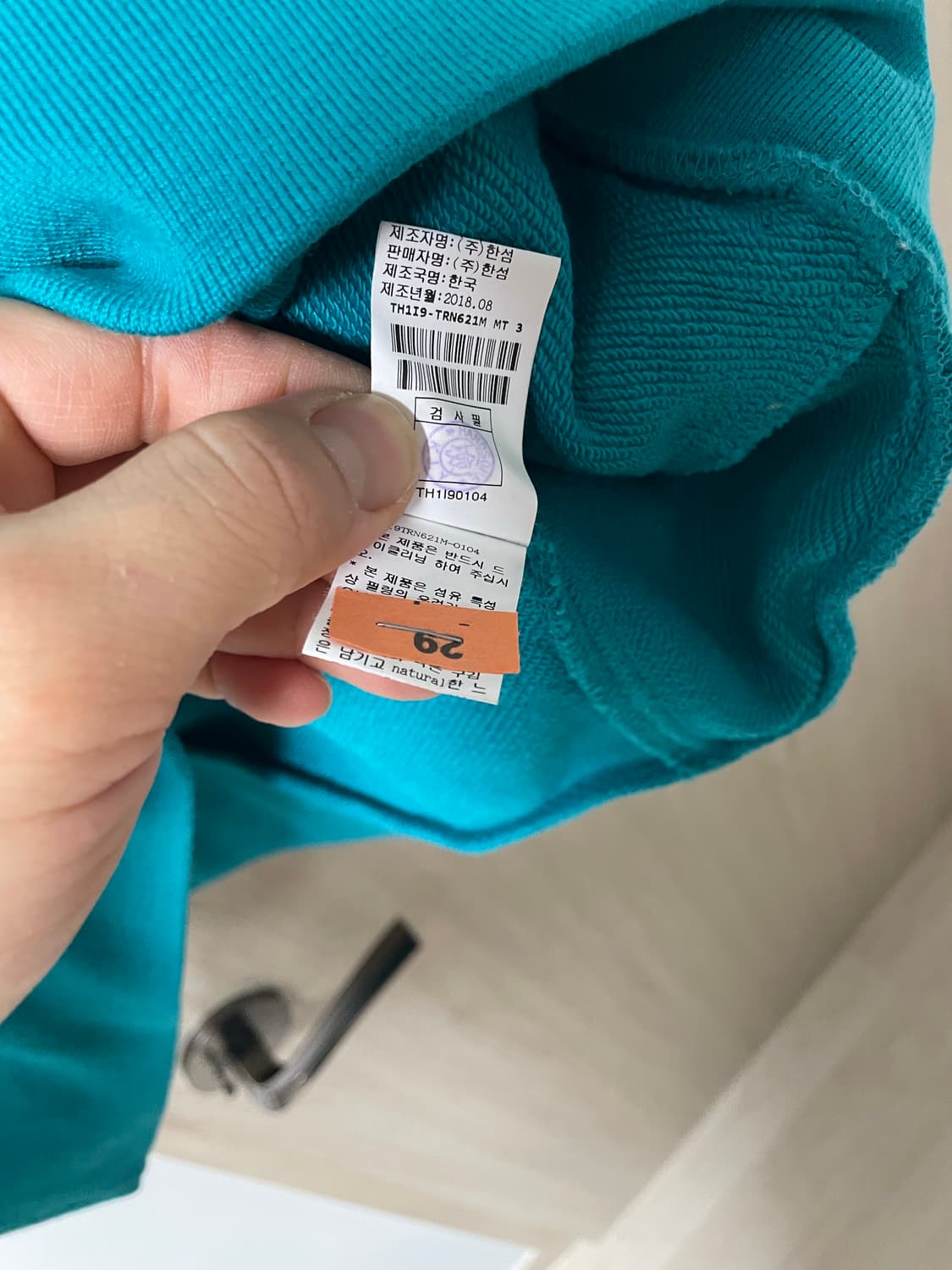 타임옴므 맨투맨, 105사이즈 상품이미지8