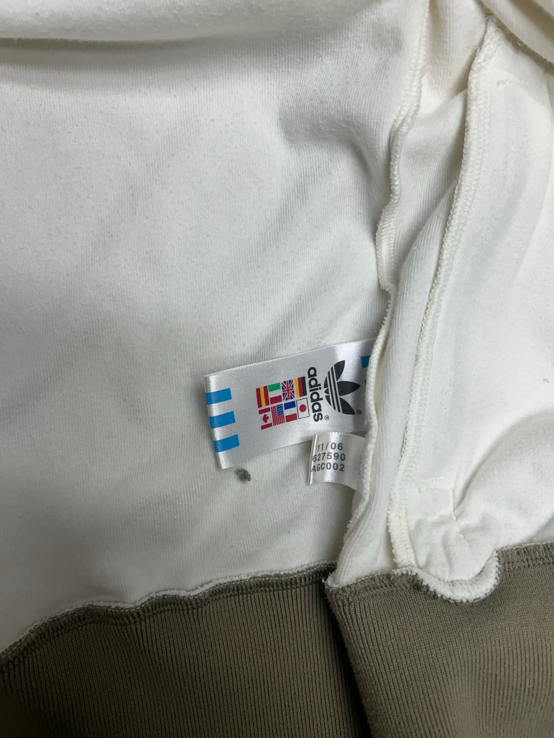 아디다스 크림모카 단가라 테리져지 상품이미지5
