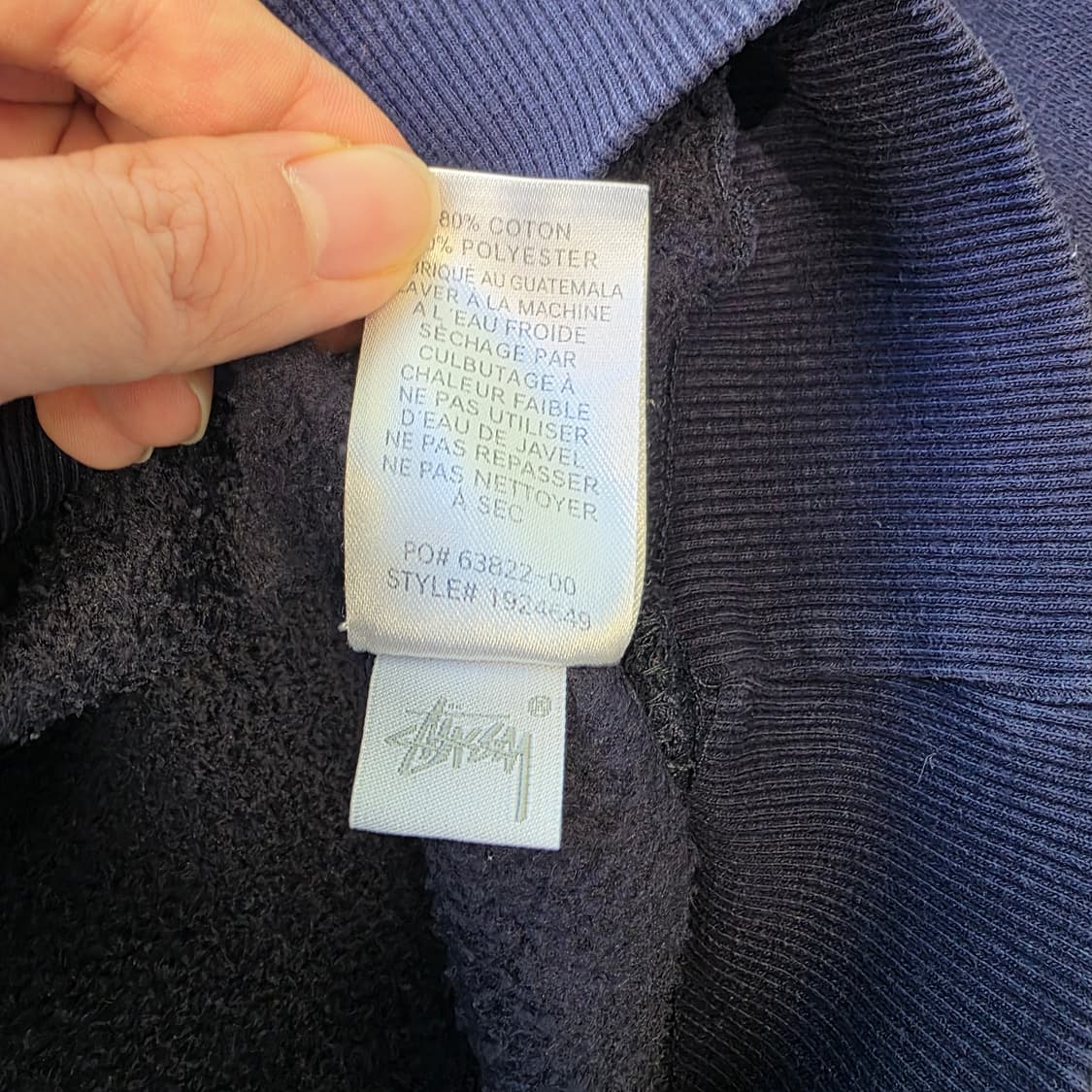 [S]스투시 베이직 후드 네이비 상품이미지6