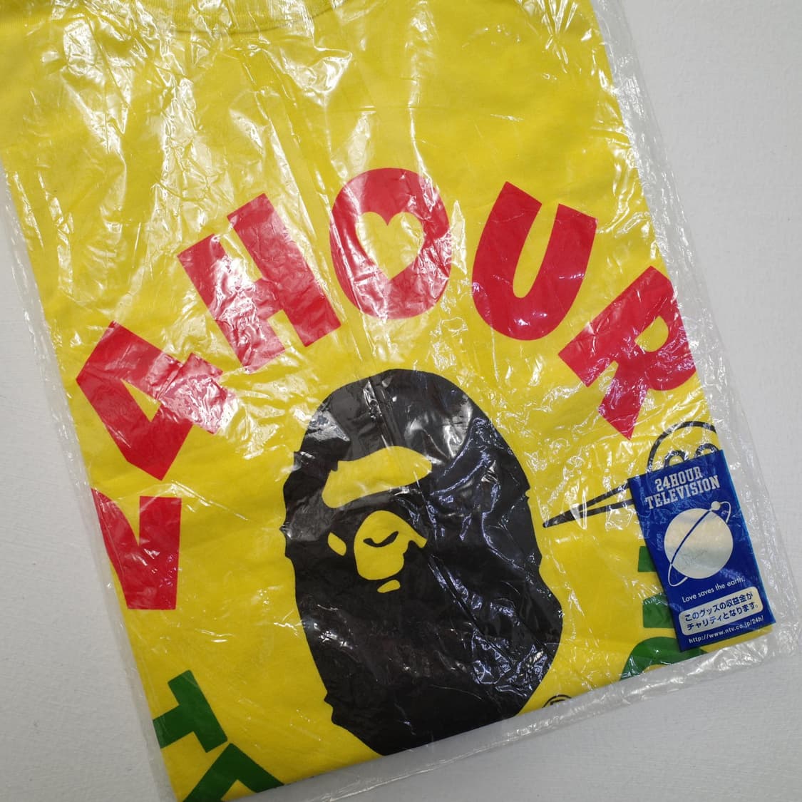 bape x 24 hour television 상품이미지2