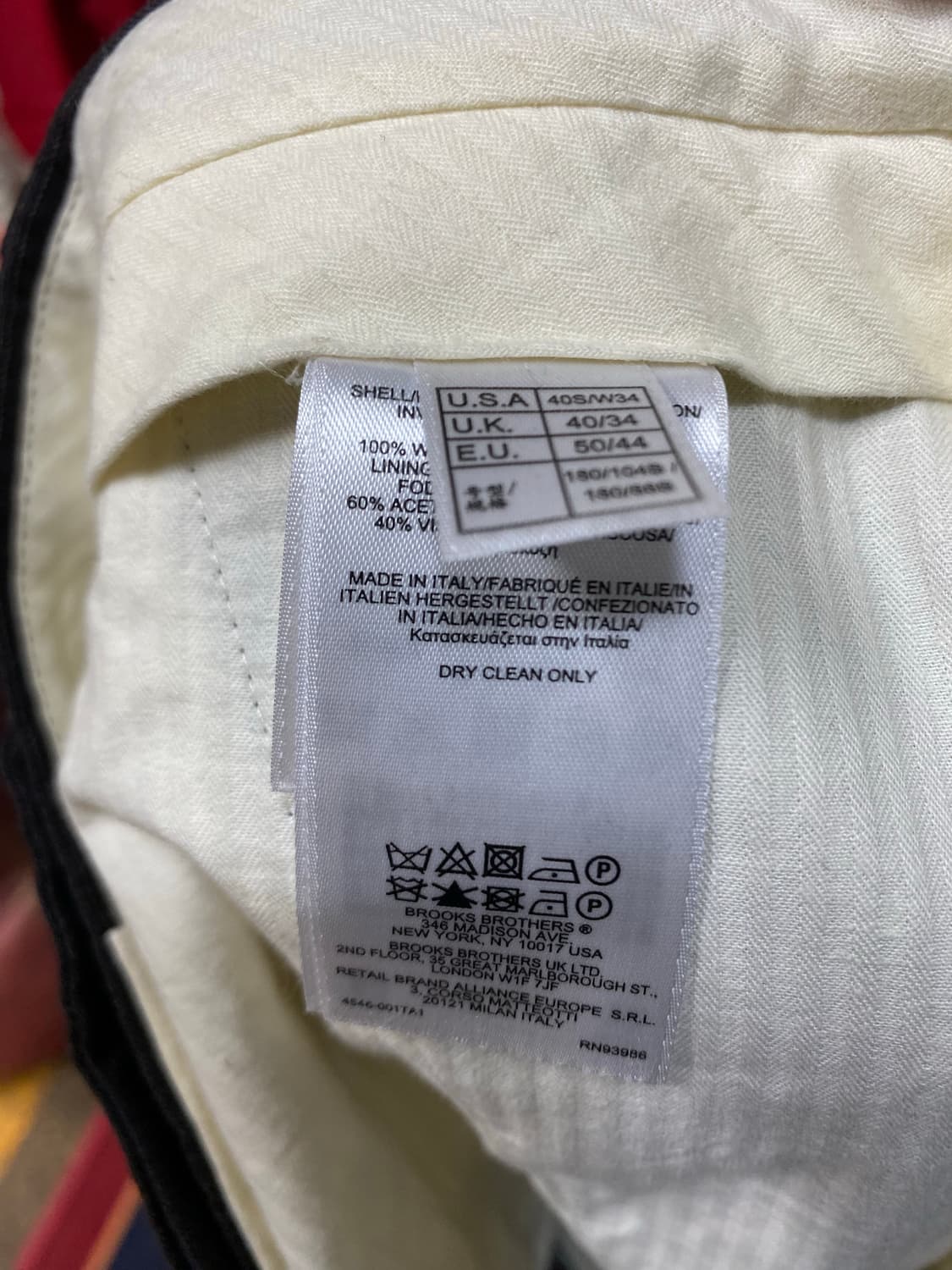 브룩스브라더스 1818 정장세트 상품이미지8