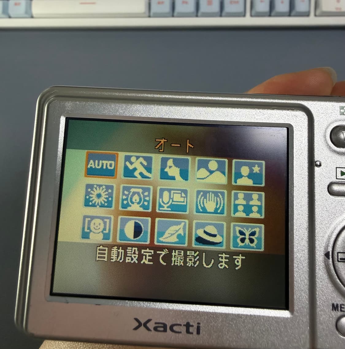 산요 작티 E7 (작례o) 빈티지 카메라 📷 빈티지 디카 상품이미지6