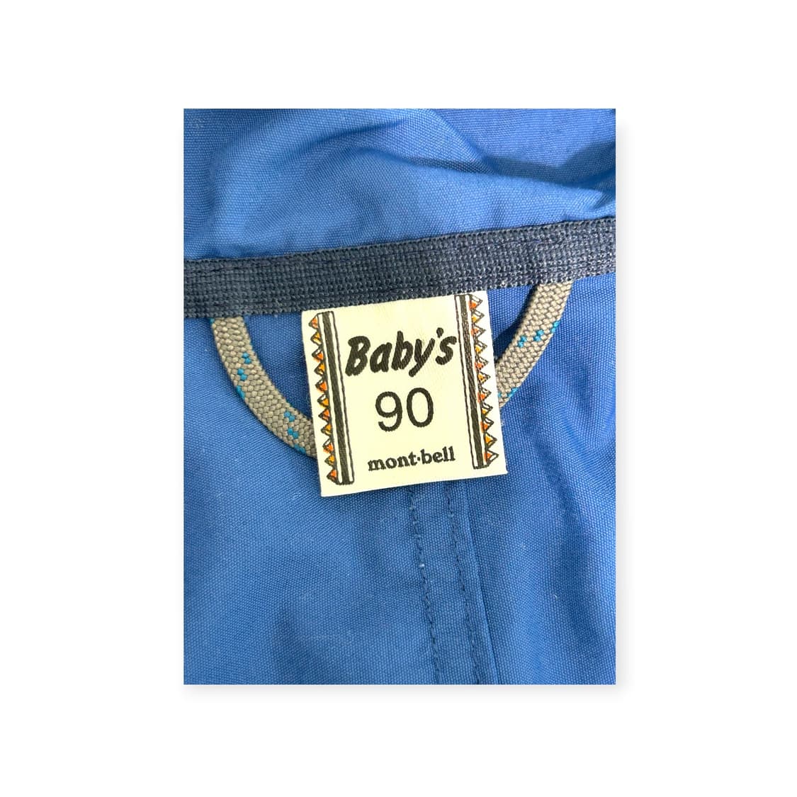 몽벨 키즈 경량 윈드브레이커(90) 상품이미지3