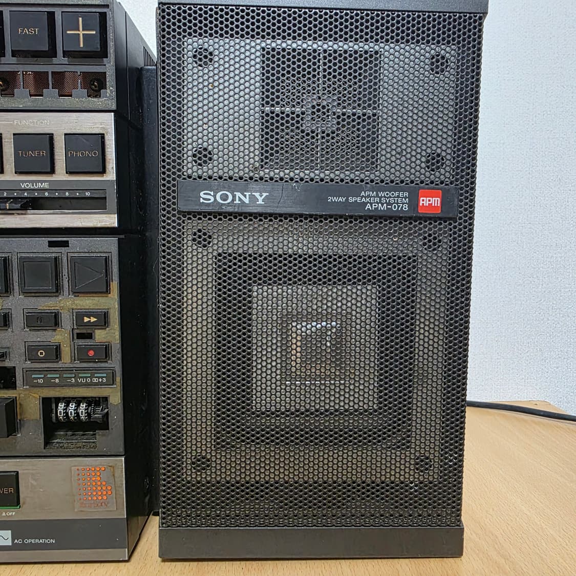 1985년 소니 FH-7MKII 오디오 세트 상품이미지3