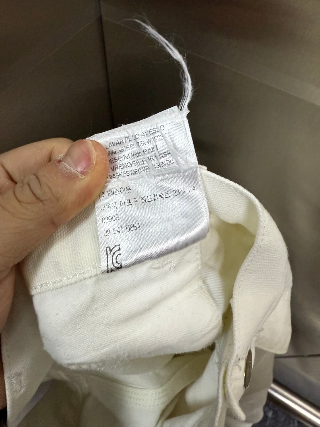 Carhartt Single Knee 상품이미지4