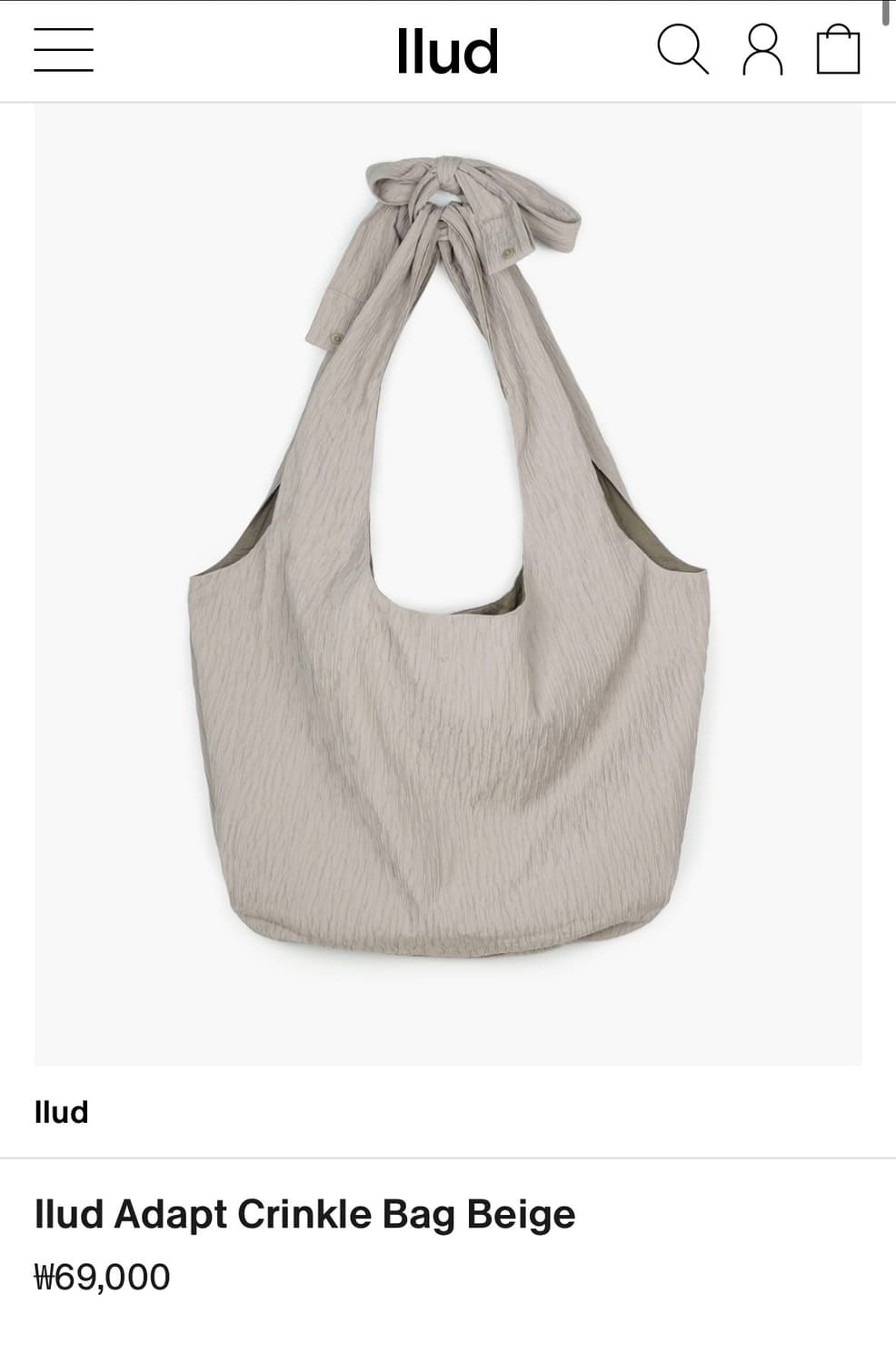 러드 llud 어댑트 크링클 백 베이지 Adapt Crinkle Bag  상품이미지1