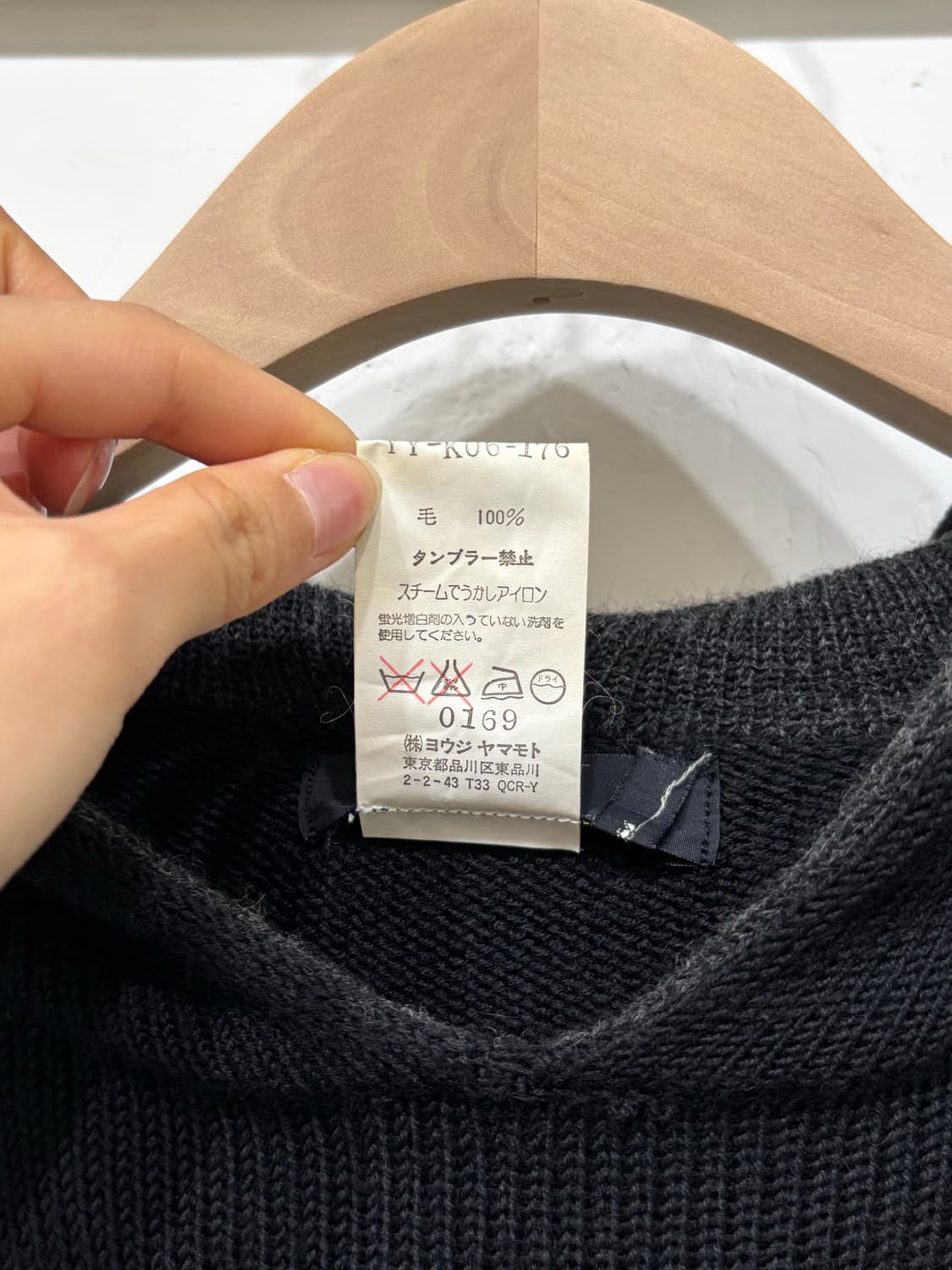 Yohji Yamamoto 요지야마모토 블랙 후드 롱 원피스  상품이미지10