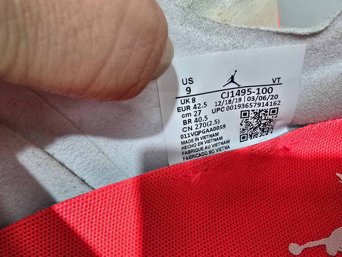 나이키 운동화270 상품이미지5