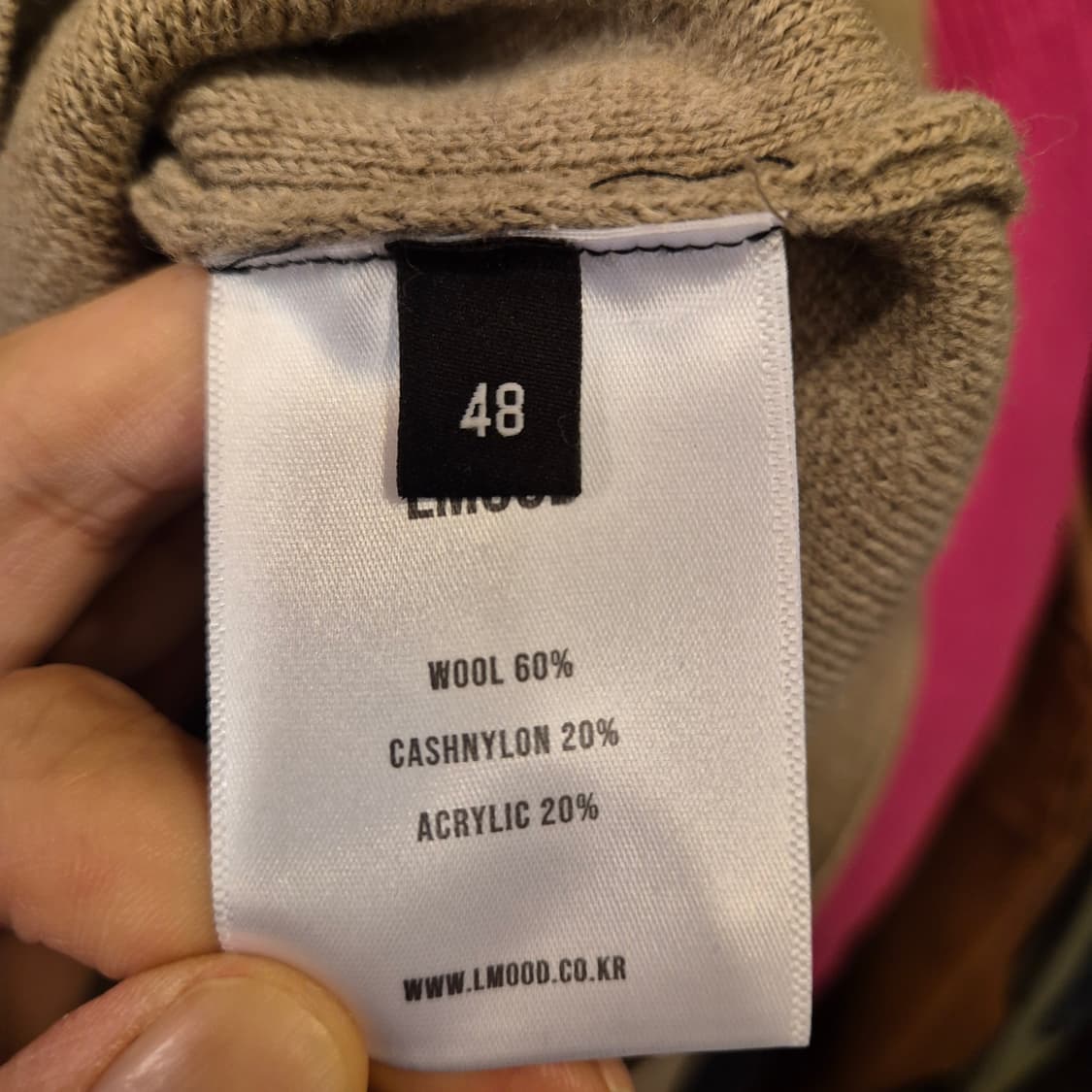 FREE 베이지 니트 상품이미지4