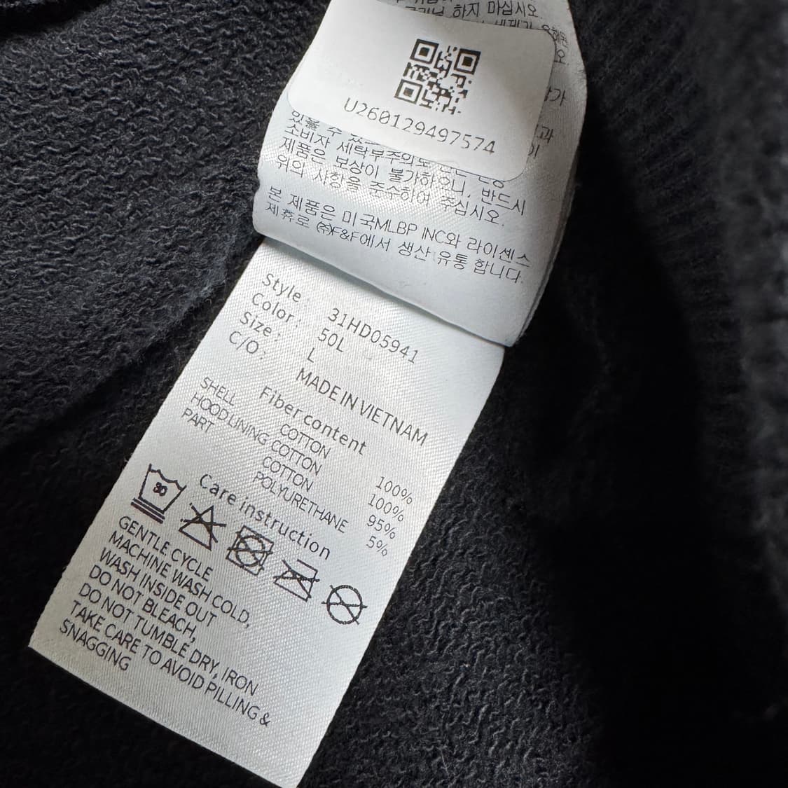 MLB 가슴 로고 후드티 상품이미지3