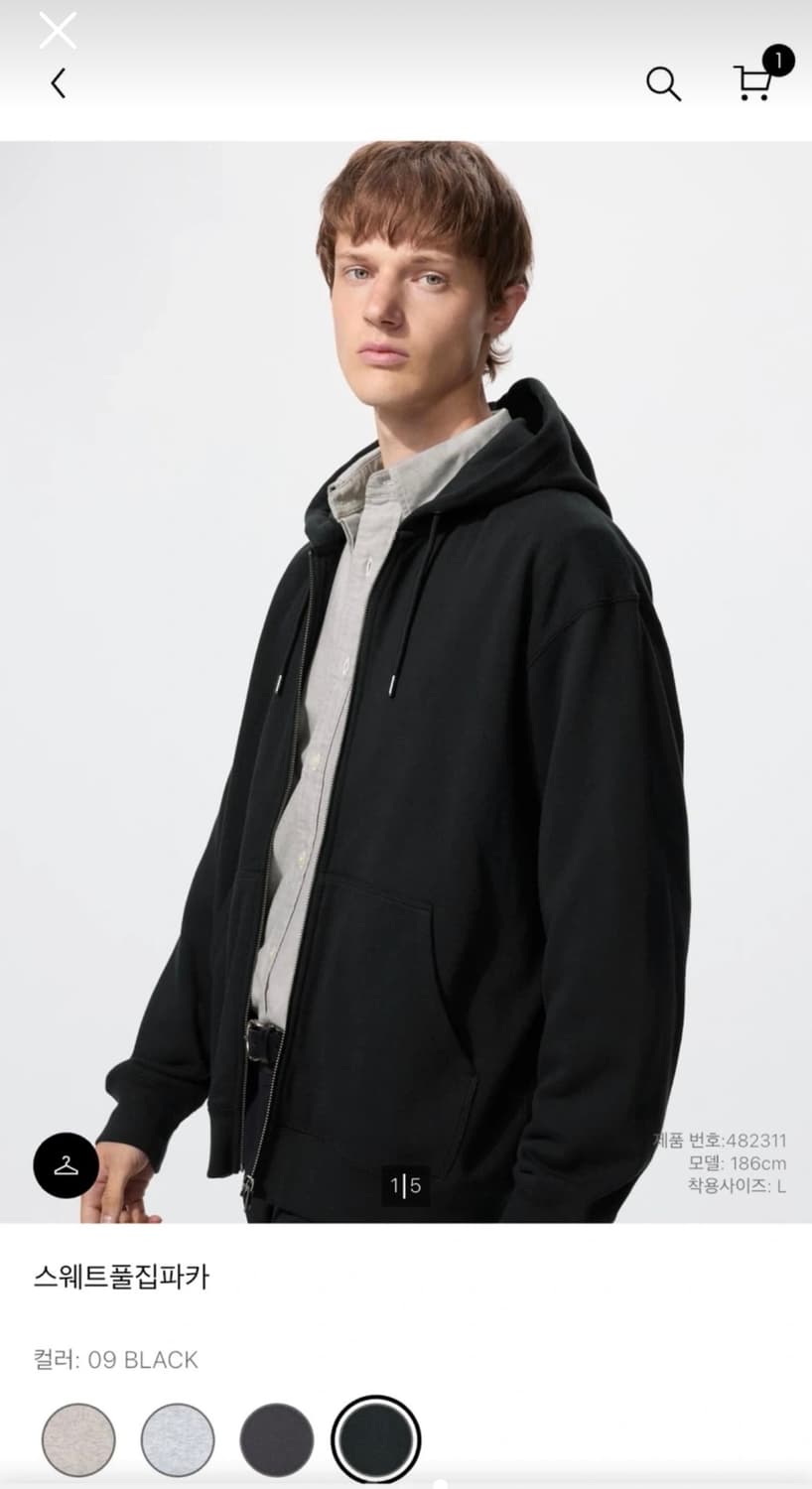 [새상품] 유니클로 스웨트 풀집 파카XS 블랙 상품이미지1