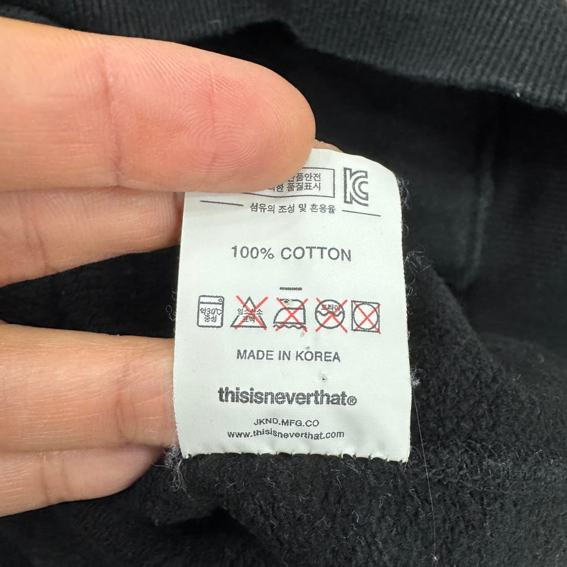 XL(110) 디스이즈네버댓 빅로고 후드 티셔츠  상품이미지7