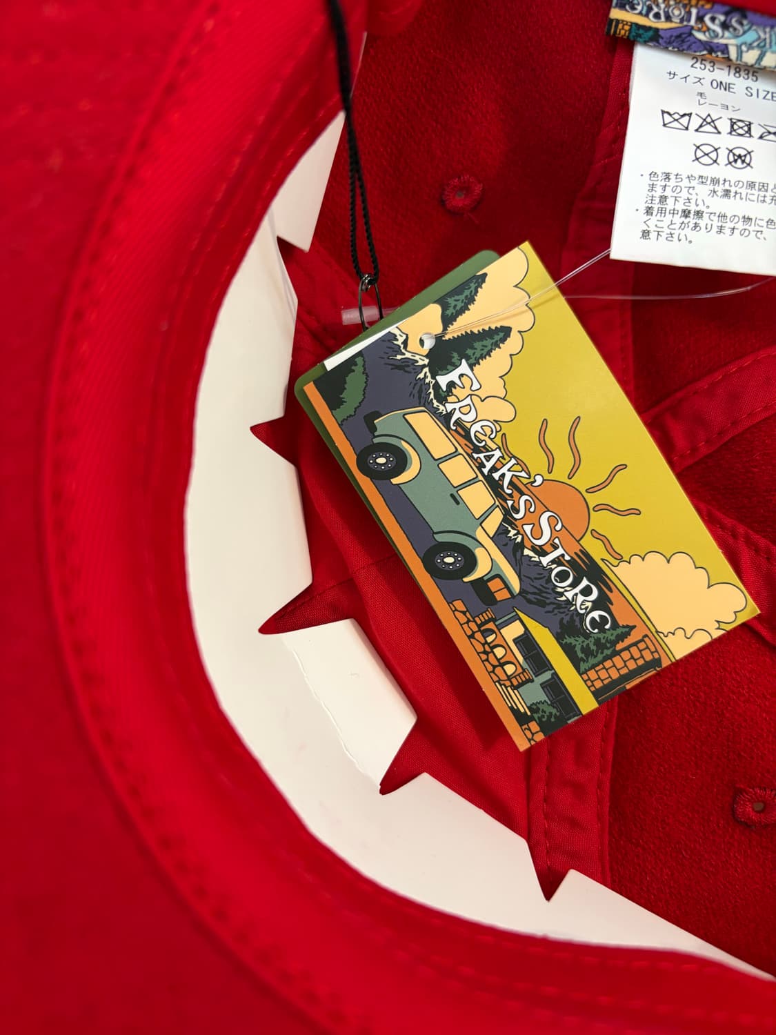 More chilli  wool red cap 상품이미지5