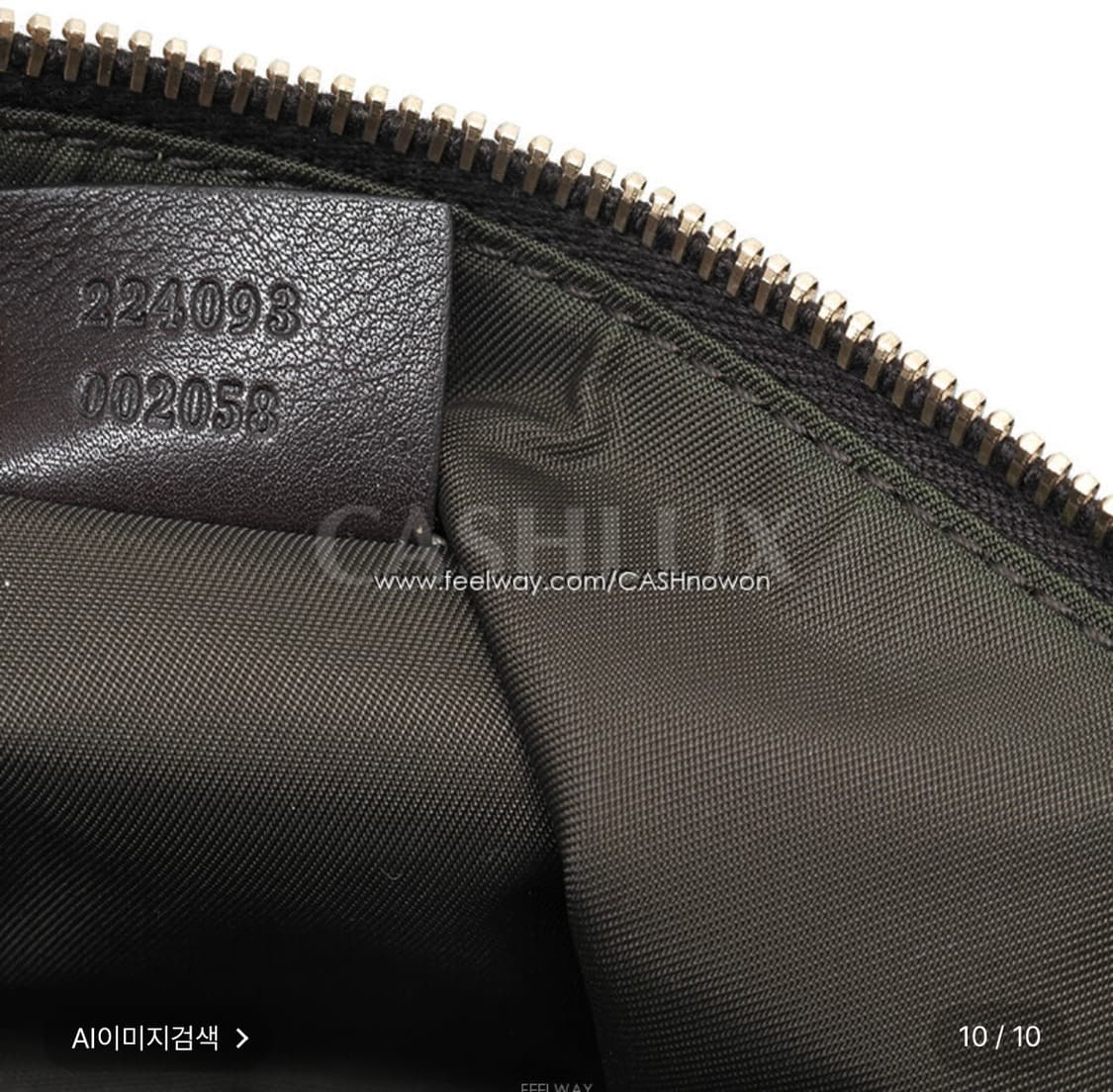 구찌 호버형 미니 토드&숄더백 상품이미지10