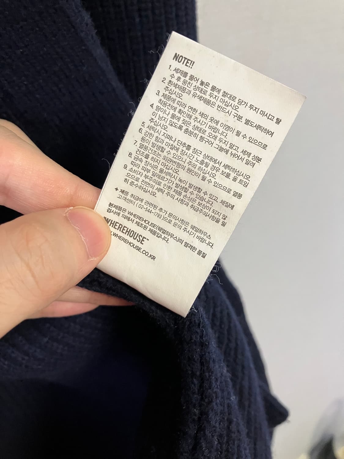 에스피오나지 헤비웨이트 가디건 M (네이비) 상품이미지7