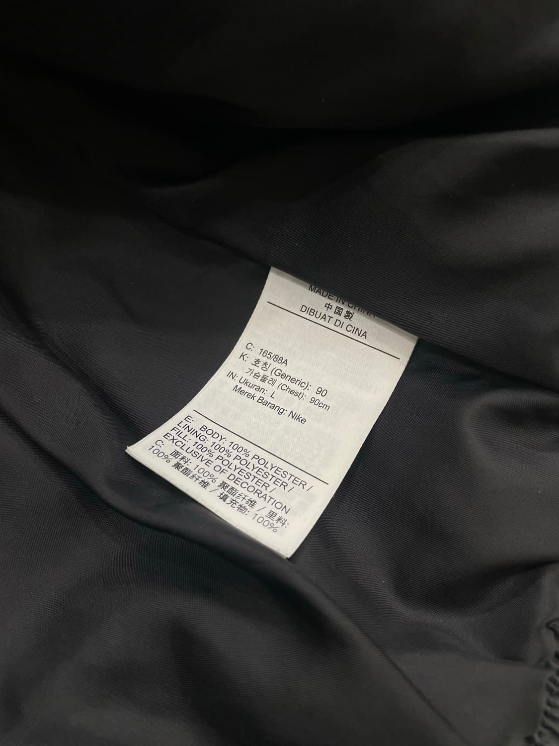 나이키 여성 써마핏 패딩 상품이미지4