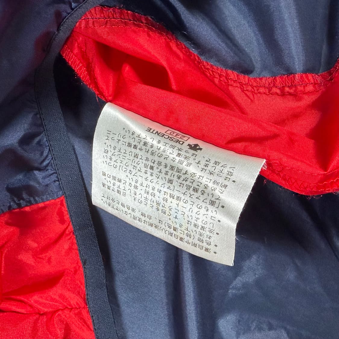 엄브로 웜업 피스테 바람막이 상품이미지5