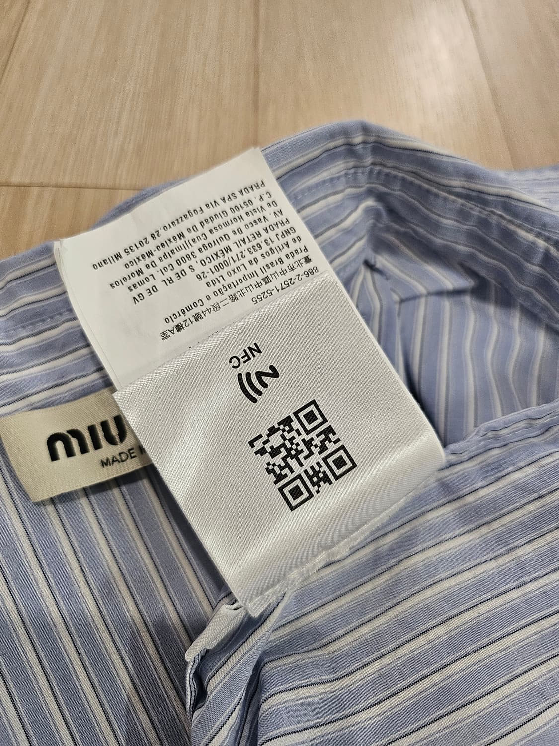 미우미우  상품이미지6