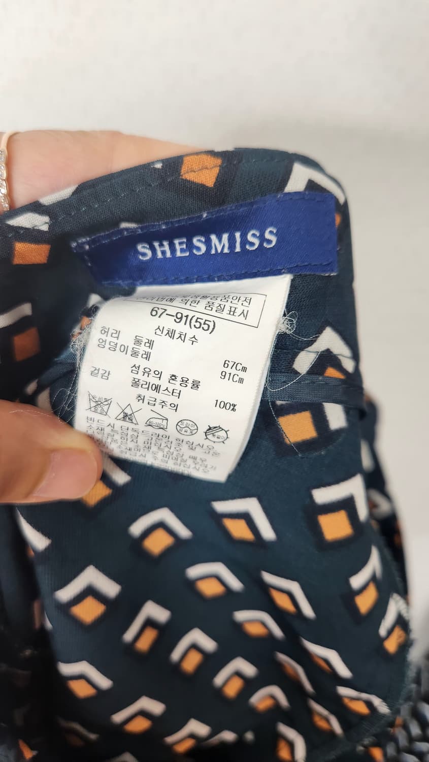 쉬즈미스 패턴 와이드 팬츠(55) 2장일괄 상품이미지6