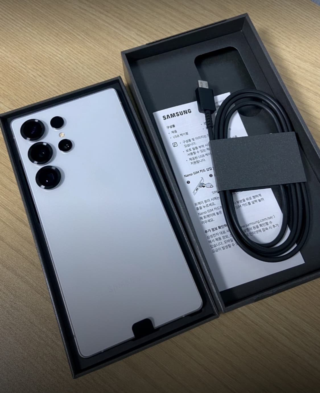 s25울트라 256GB 자급제 상품이미지1