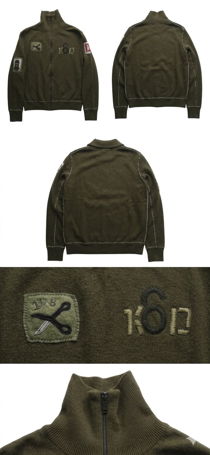 (S) Diesel 디젤 패치 니트집업 상품이미지1