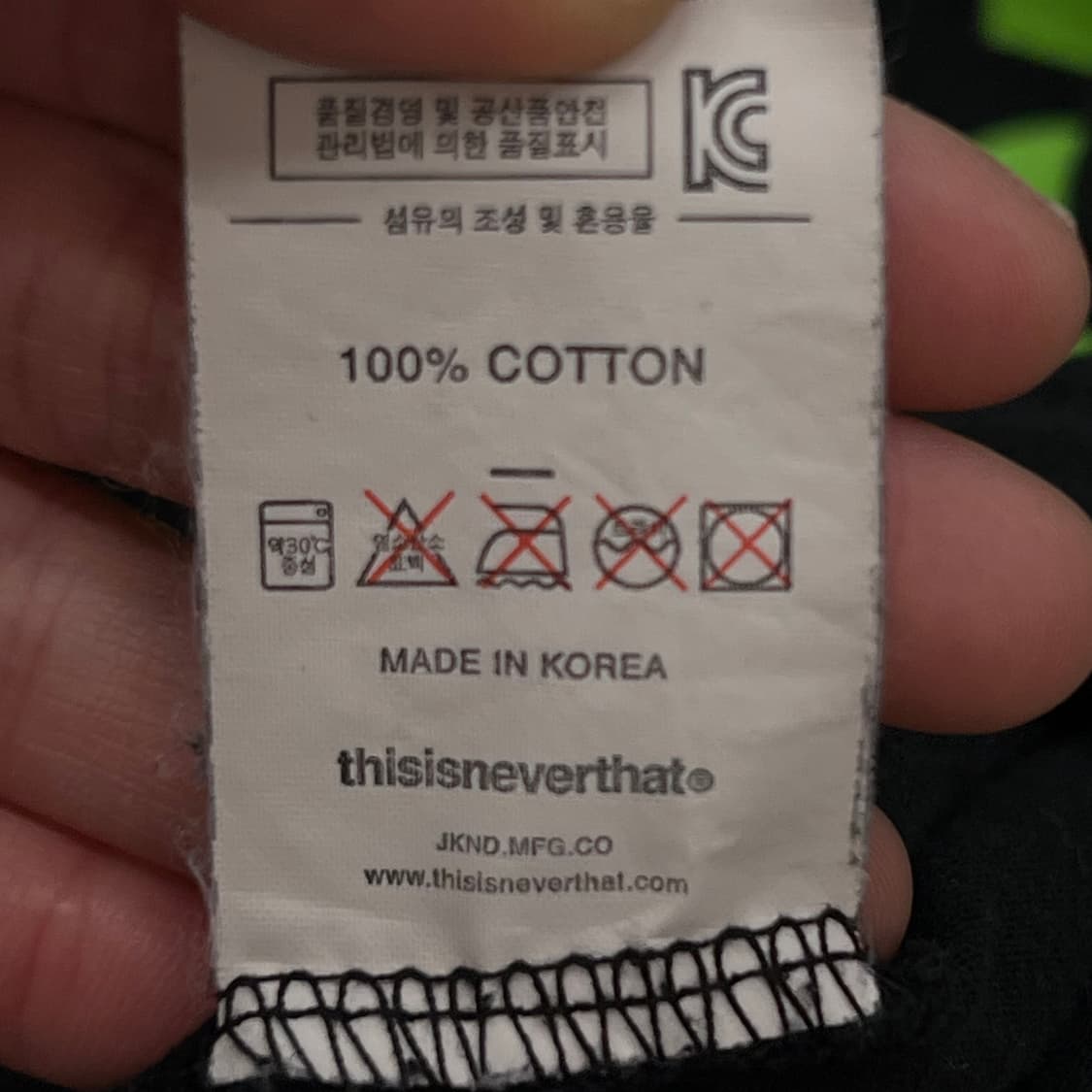 디스이즈네버댓 로고 프린팅 롱슬리브 r3732 상품이미지7