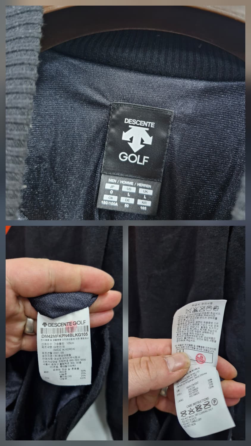 100-105XL 데상트 골프 라인블록 방풍 니트스웨터. 상품이미지9