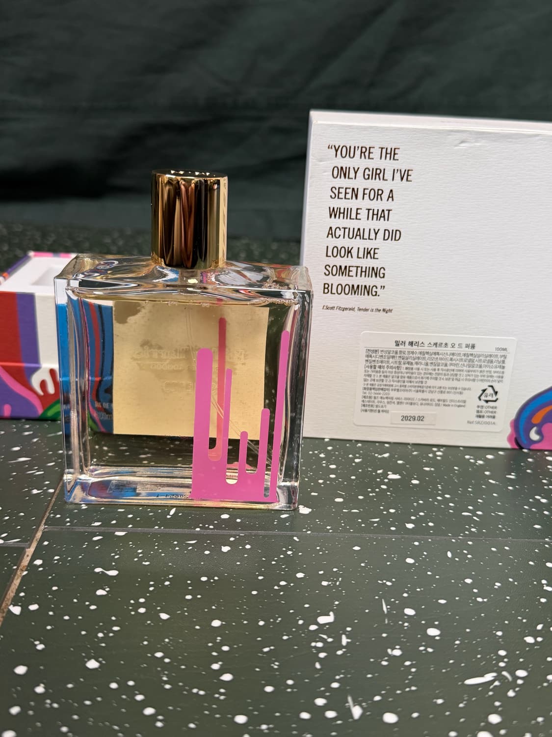 [국문택 풀박스] 밀러해리스 스케르초 100ml 상품이미지3