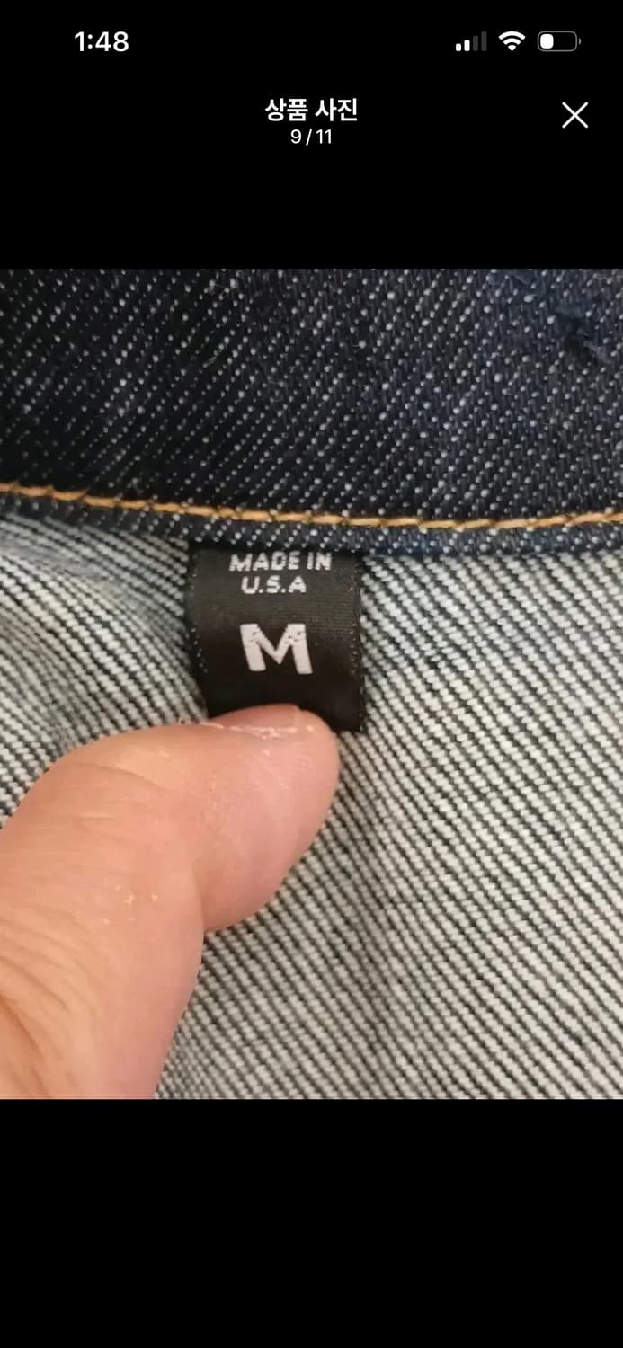 TOM FORD SELVEDGE DENIM JACKET 상품이미지8