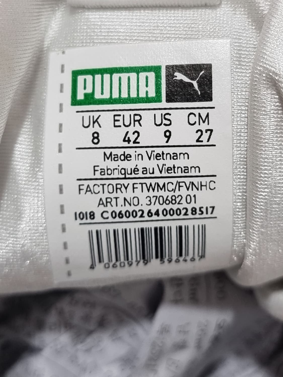 푸마 썬더 L (C788 상품이미지6