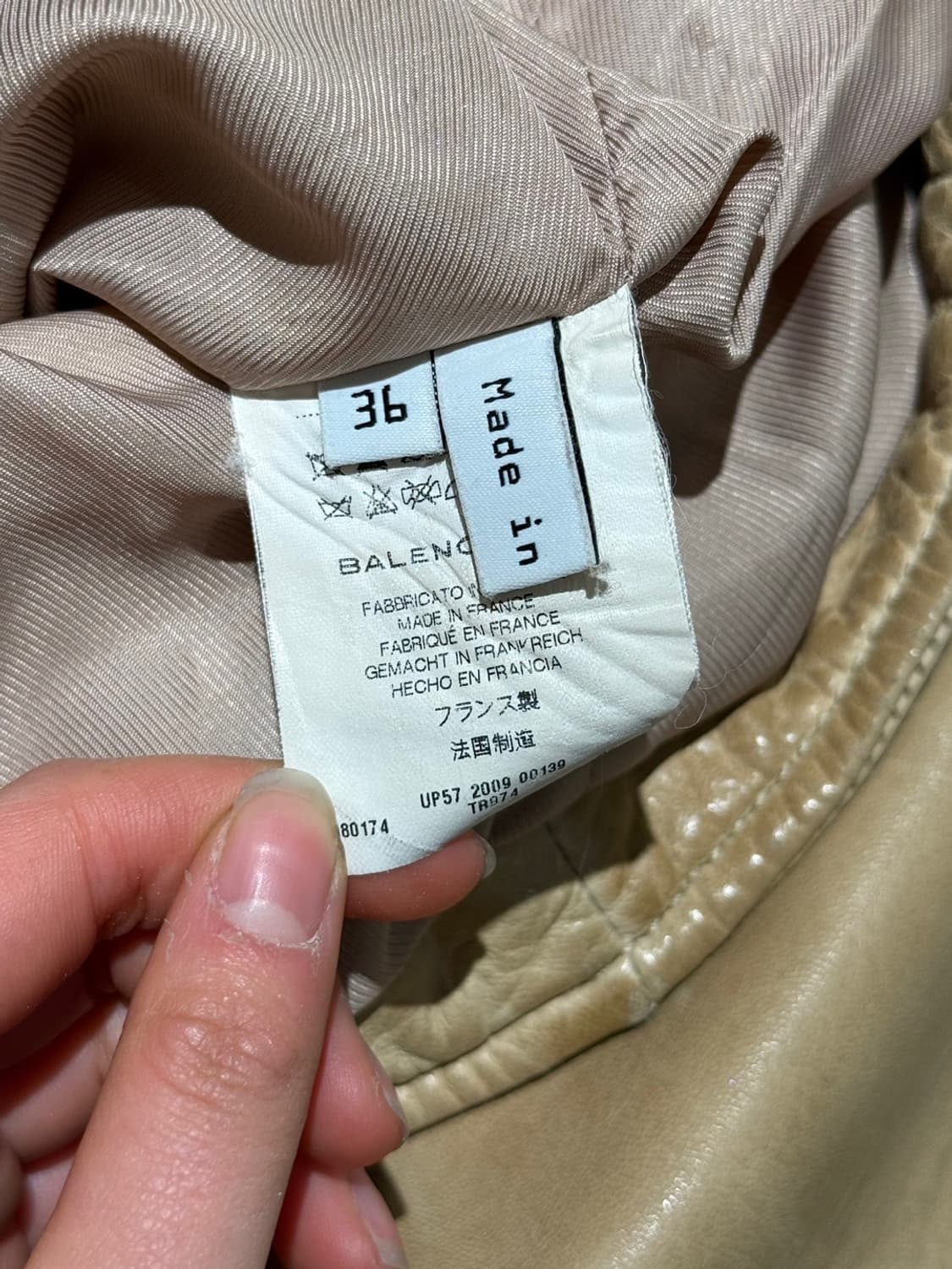 발렌시아가 09s 베이지 모터 램스킨 레더 자켓 상품이미지8