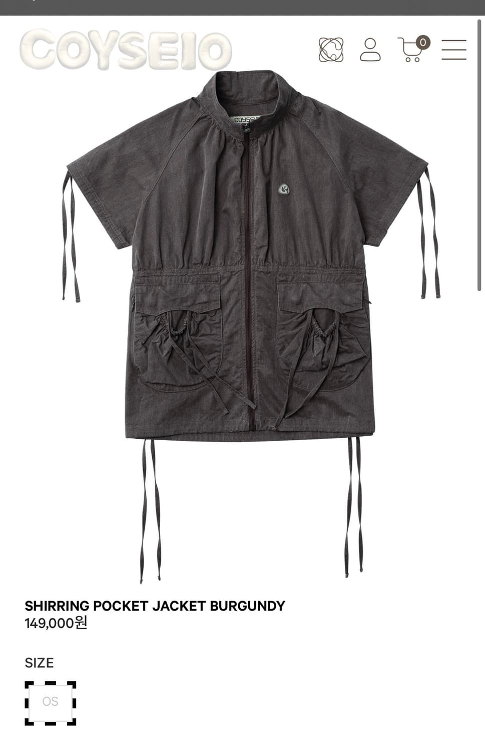 SHIRRING POCKET JACKET BURGUNDY 상품이미지1
