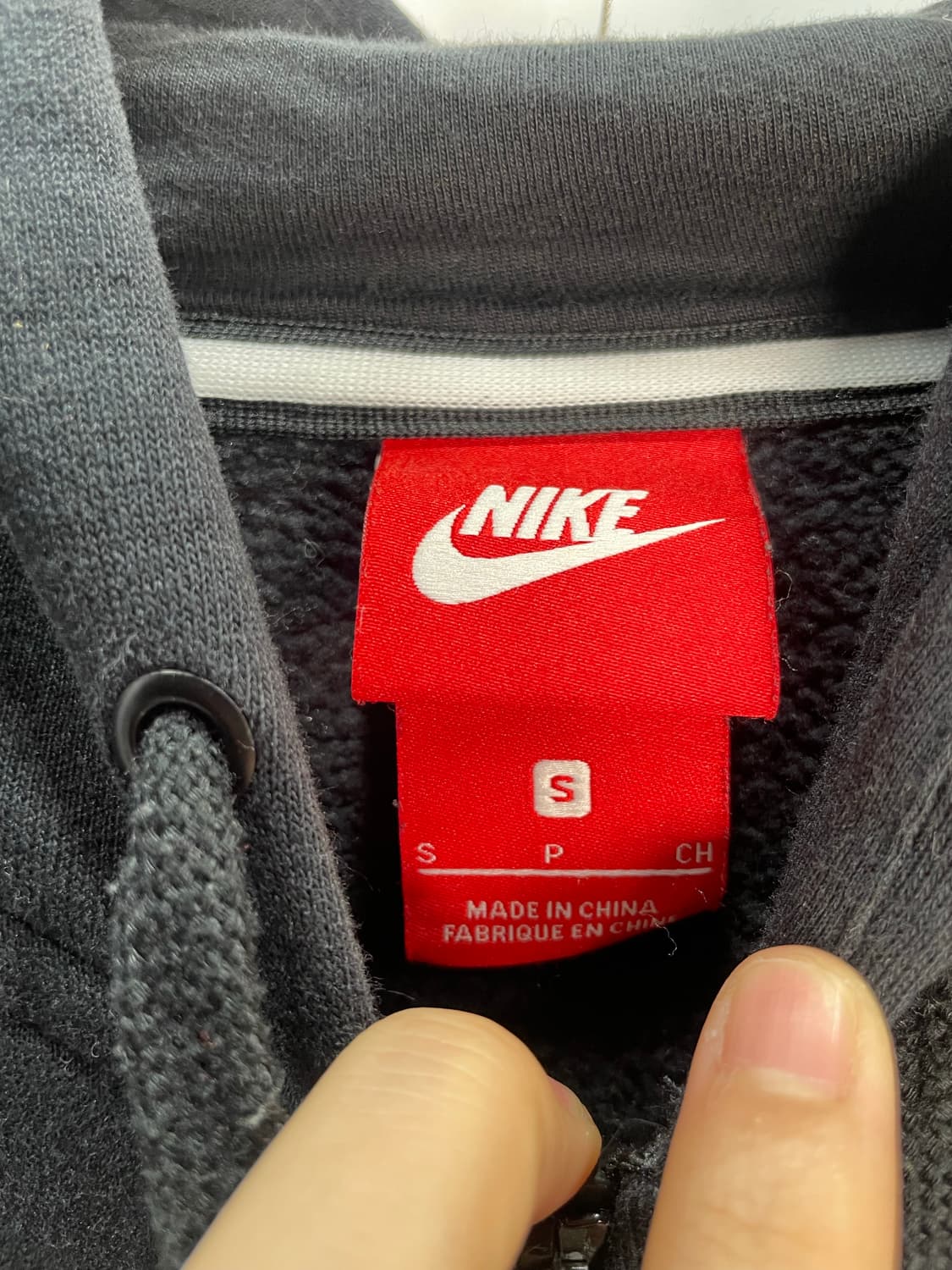 나이키 블랙 후드 집업 S  상품이미지4