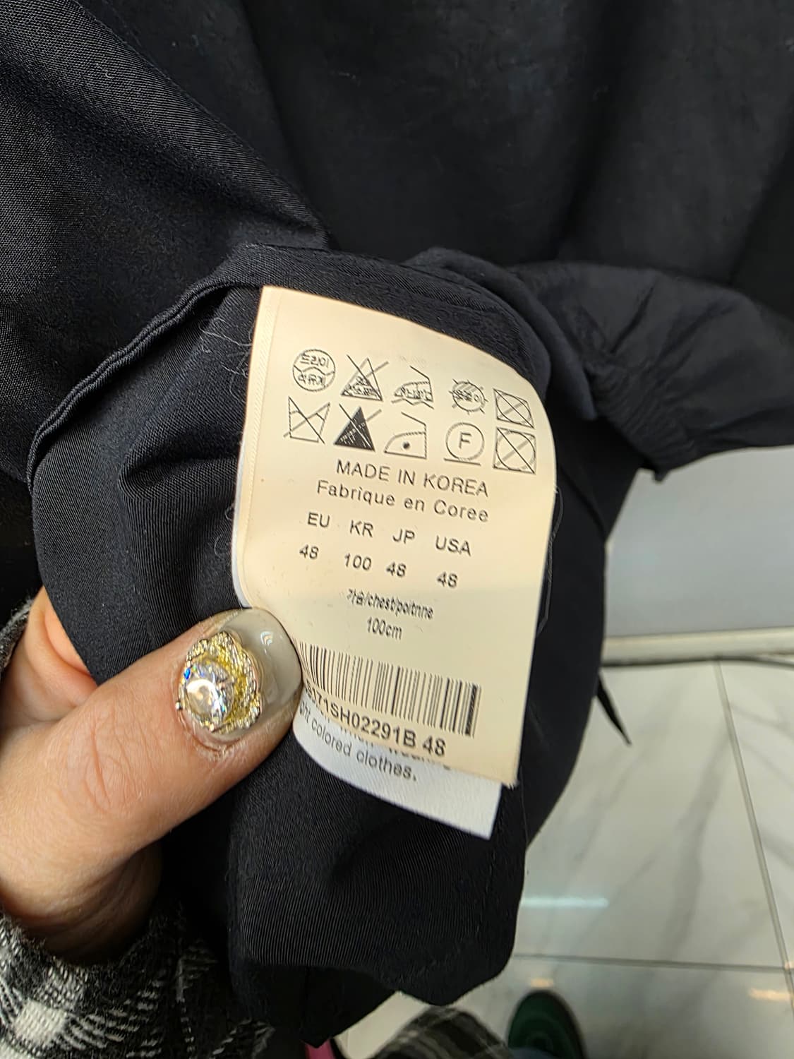 솔리드옴므 집업 블루종 48 상품이미지8