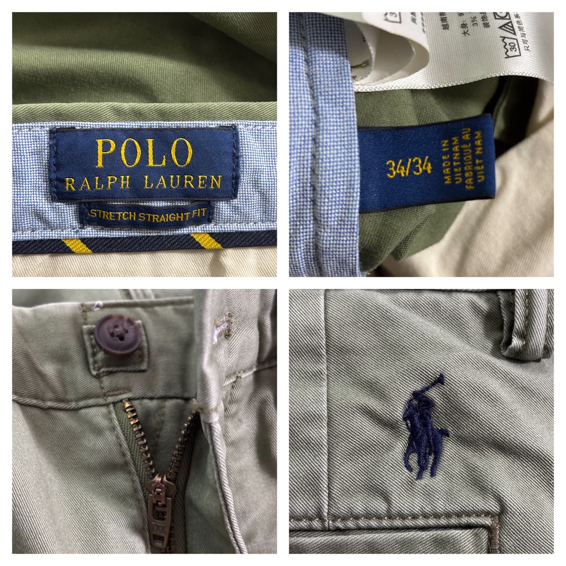 새상품급)폴로 스트레이트핏 코튼 트윌 치노팬츠34"/세지그린 상품이미지7