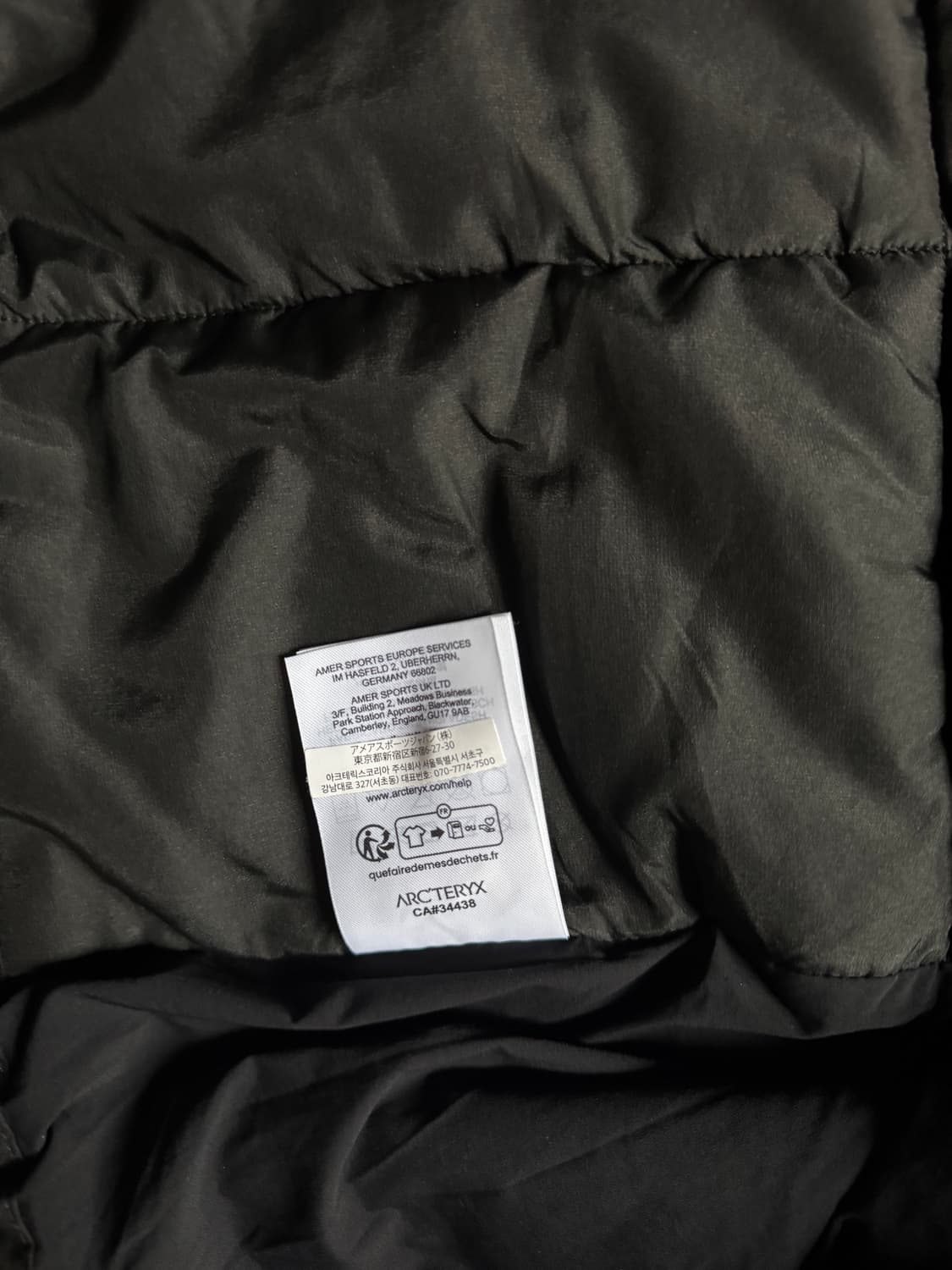 [L] 아크테릭스 아톰sv 블랙 상품이미지4