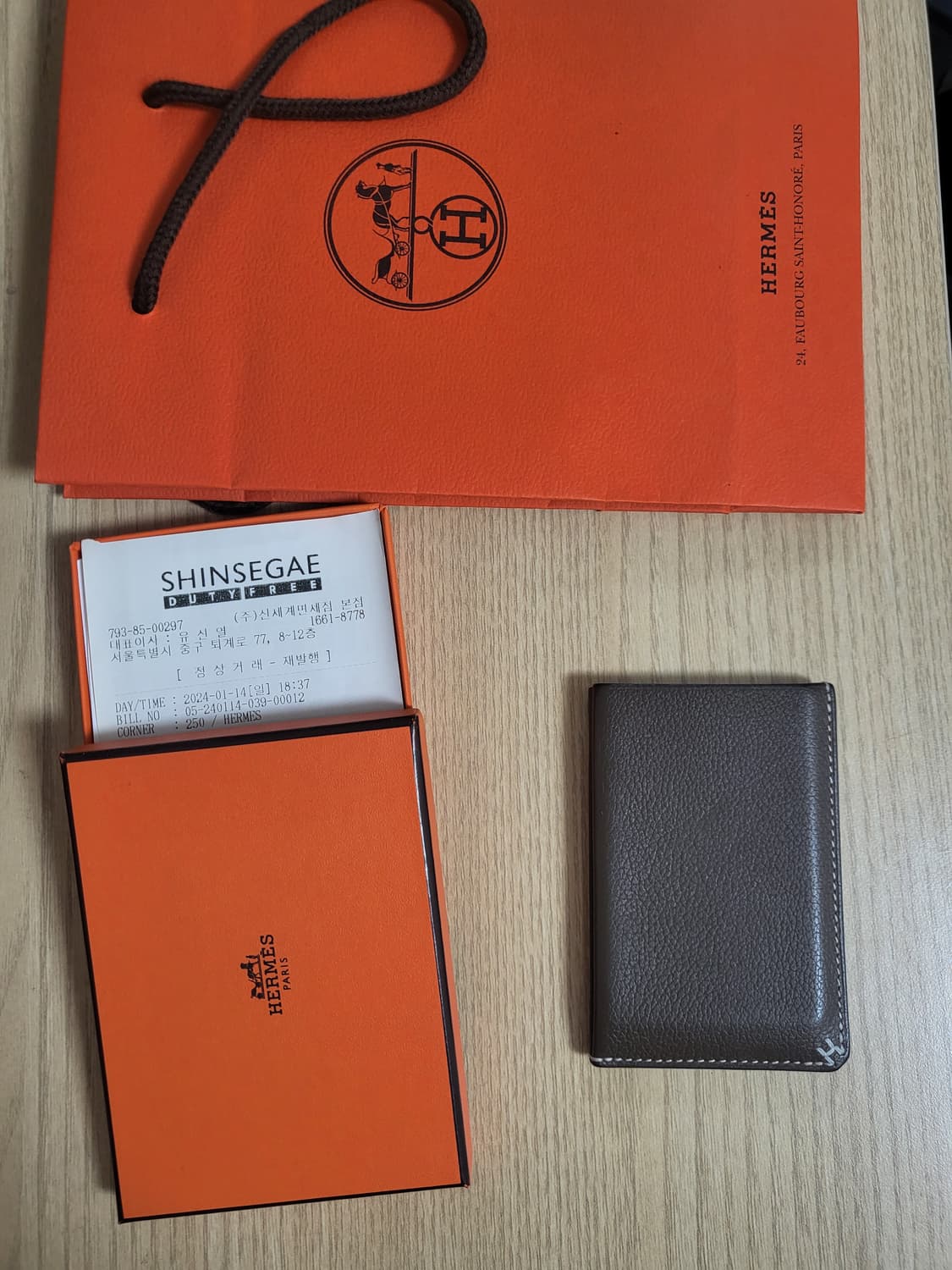 24SS 에르메스 h 셀리에 카드 지갑 상품이미지1