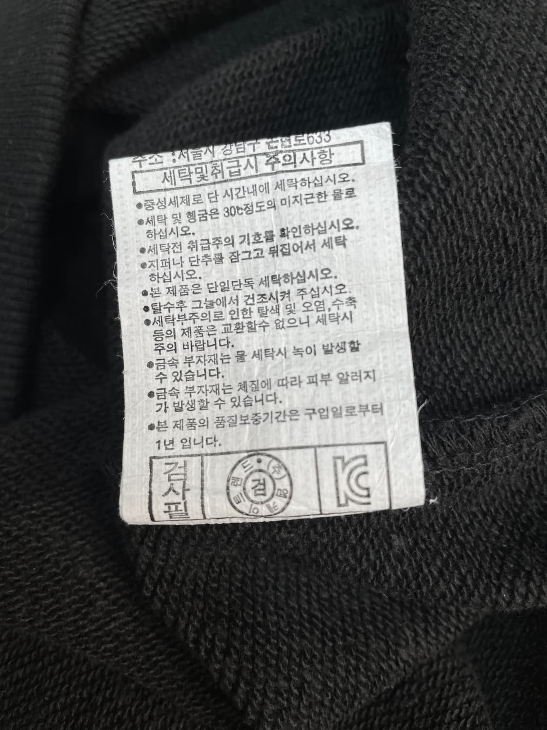 TBJ(티비제이) 'PARADISE MARGIN' 실버 프린팅 맨투맨 상품이미지4