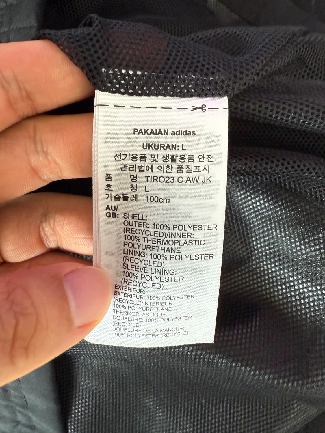아디다스(adidas) 윈드브레이커 상품이미지6