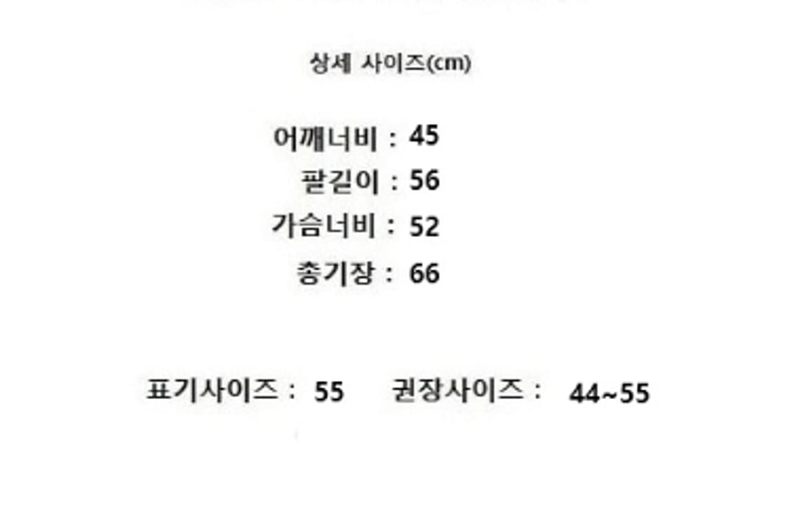 it MICHAA 잇미샤 상품이미지10